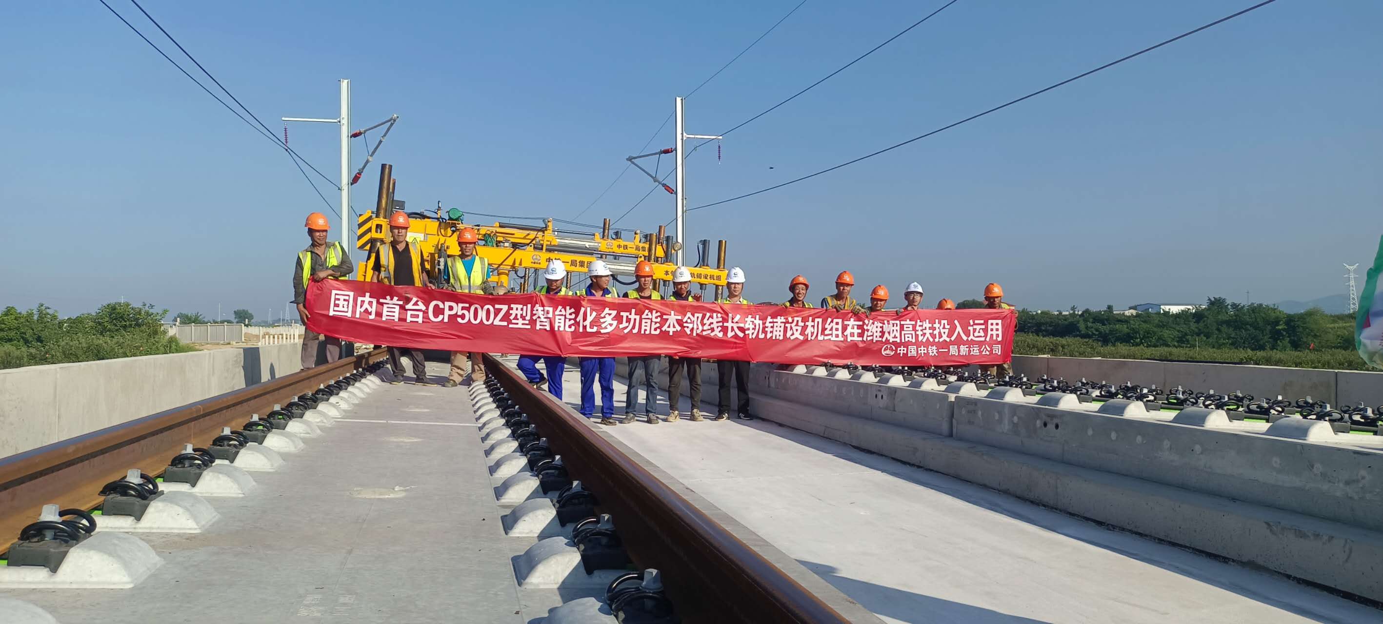 微信圖片_20250110144733.jpg 微信圖片_20250110144733.jpg